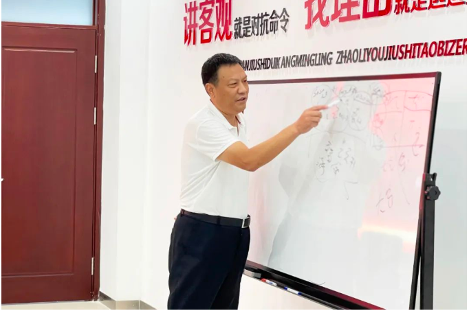微信截圖_20220919085327.png