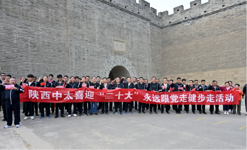微信截圖_20220920161359.png
