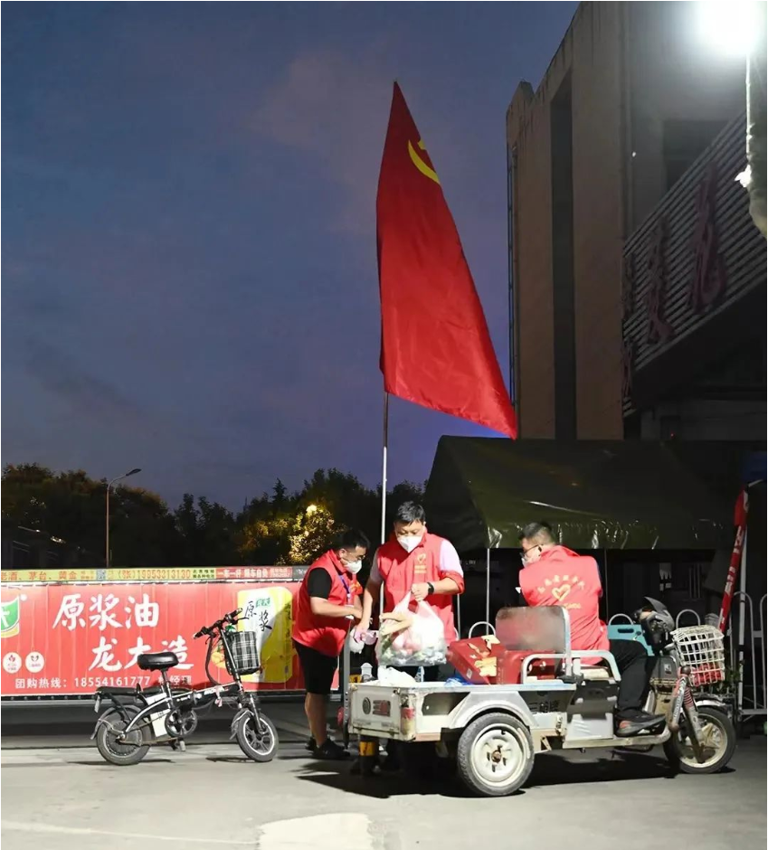 微信截圖_20220920163050.png