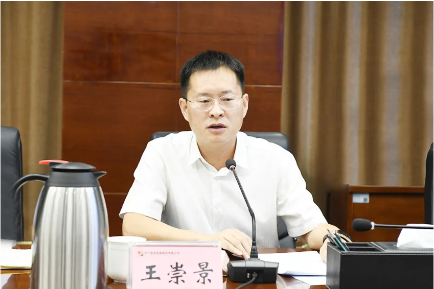 微信截圖_20220920164210.png