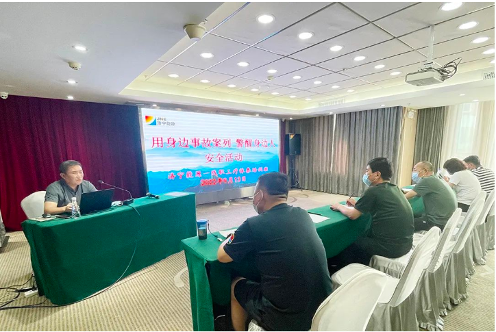 微信截圖_20220922084846.png