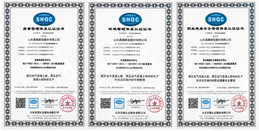 微信截圖_20220923084402.png