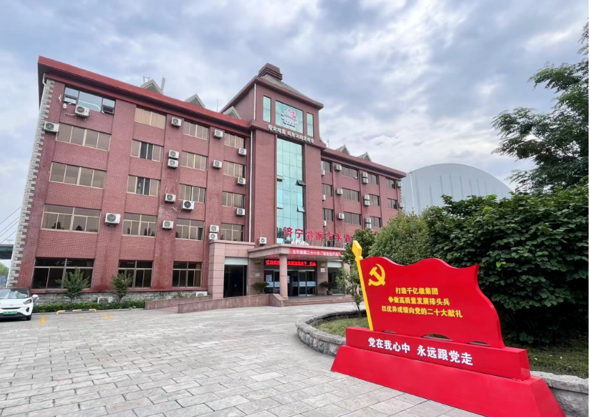 微信截圖_20220925095053.png