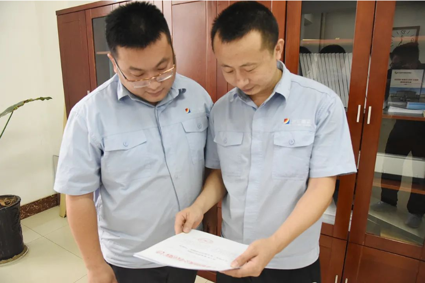 微信截圖_20220925095301.png
