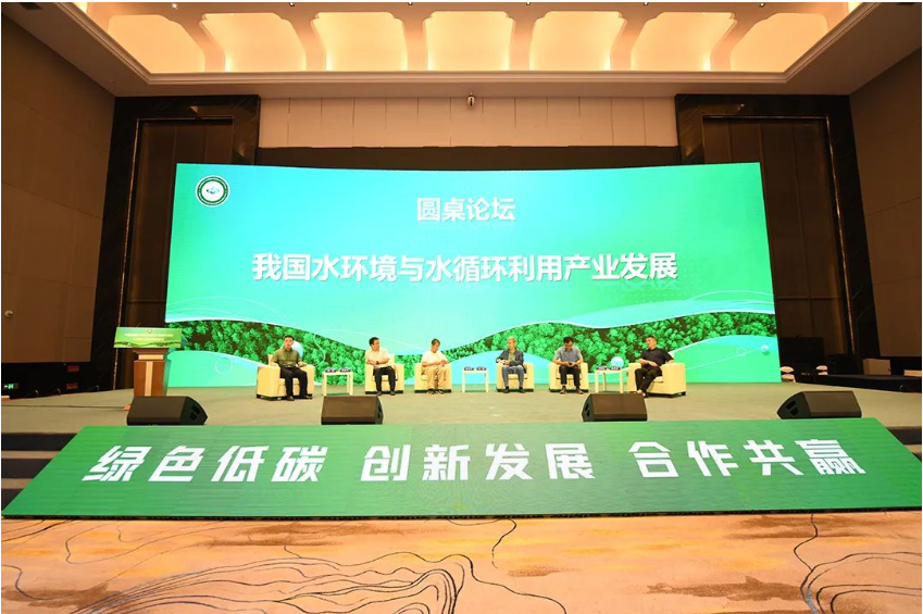 微信截圖_20220925101301.png