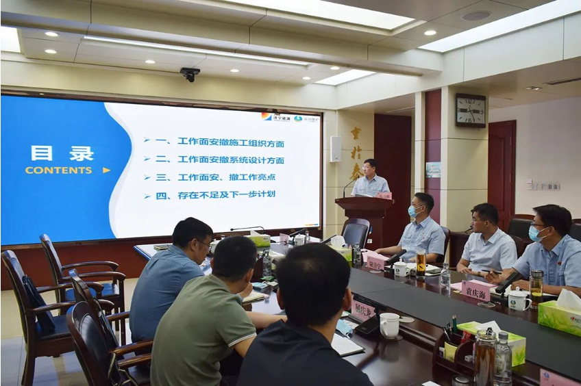 微信截圖_20220926085454.png