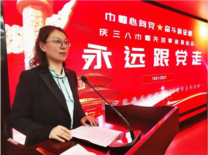 微信截圖_20220926090653.png