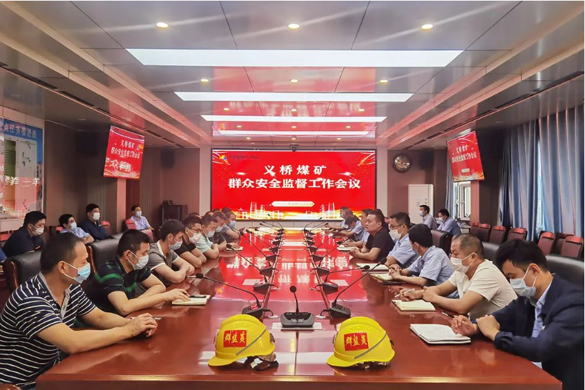 微信截圖_20220927074049.png