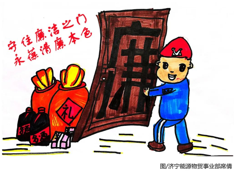 微信截圖_20220928090241.png