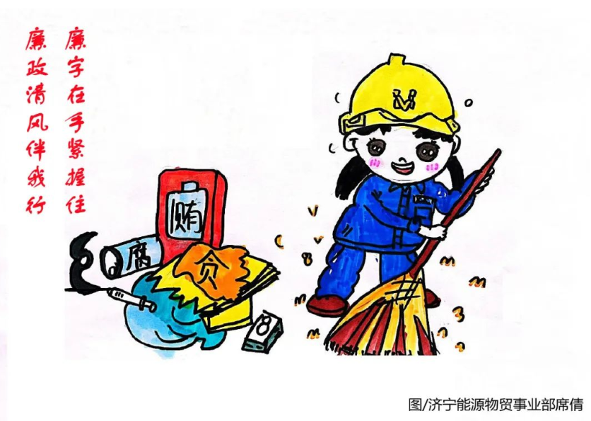 微信截圖_20220928091109.png