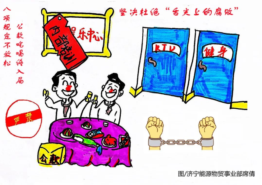 微信截圖_20220928091125.png