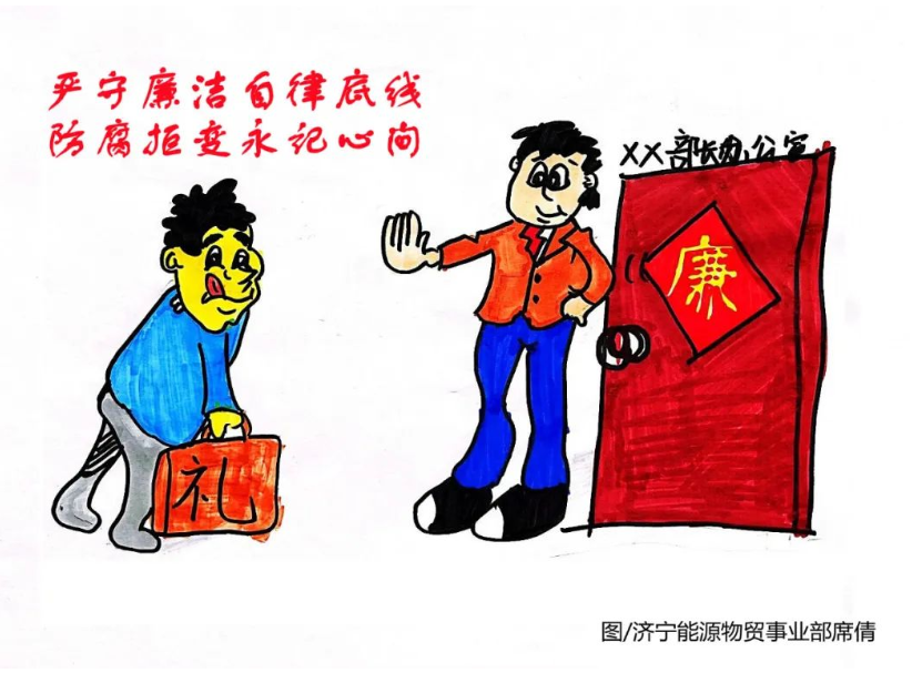微信截圖_20220928091220.png