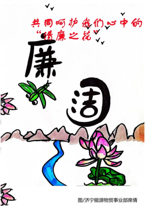 微信截圖_20220928091405.png
