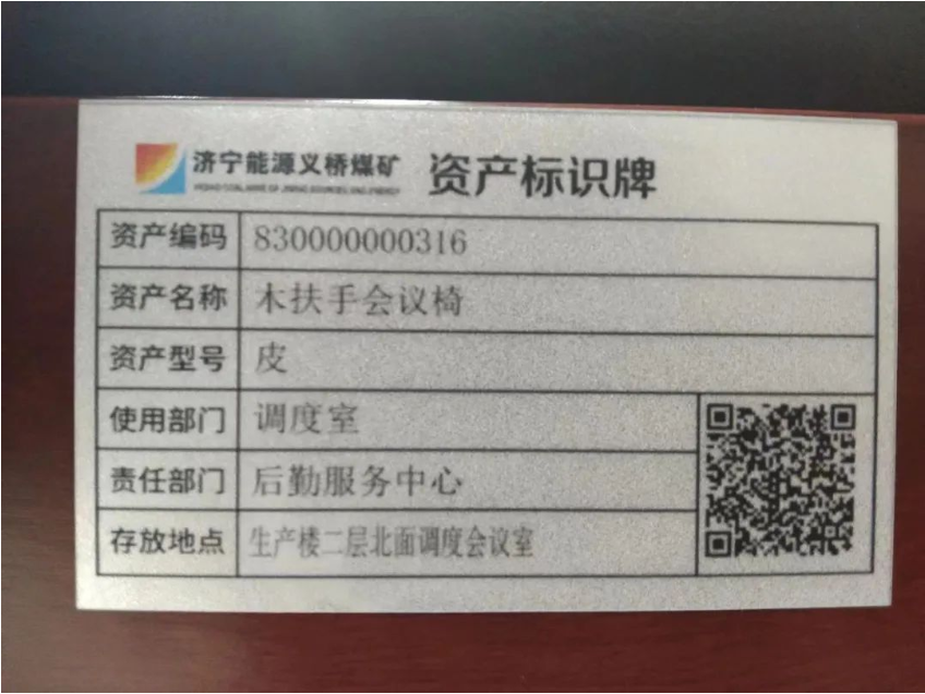微信截圖_20220928092255.png