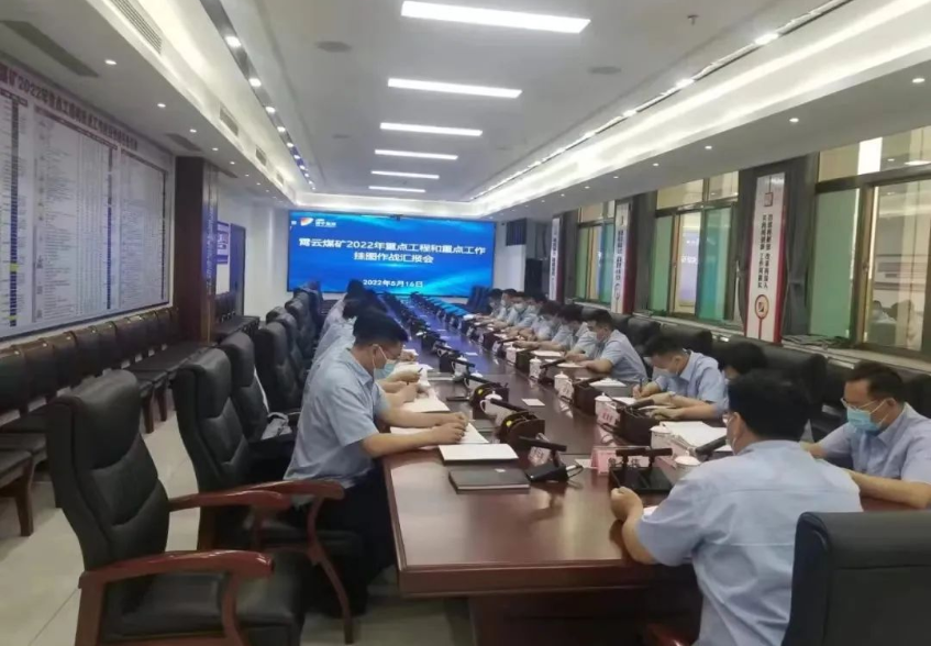 微信截圖_20220928093155.png
