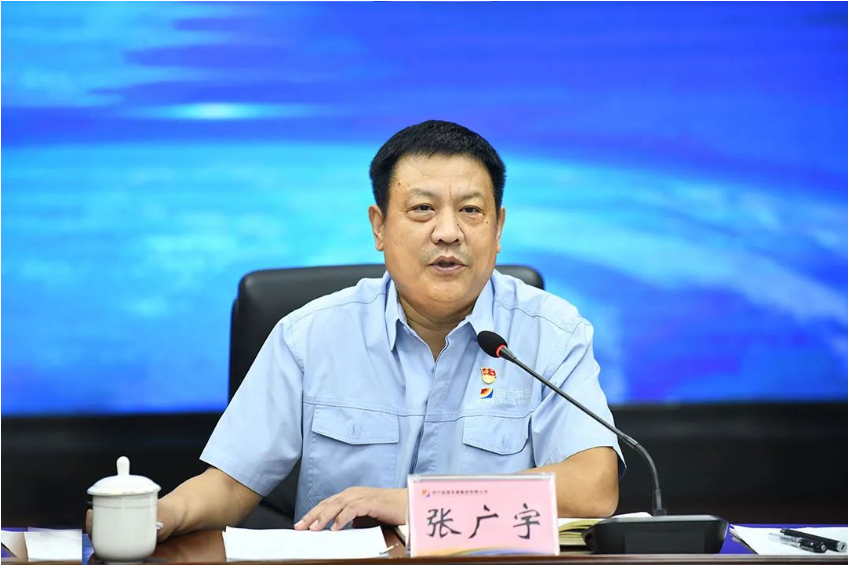 微信截圖_20220928095416.png