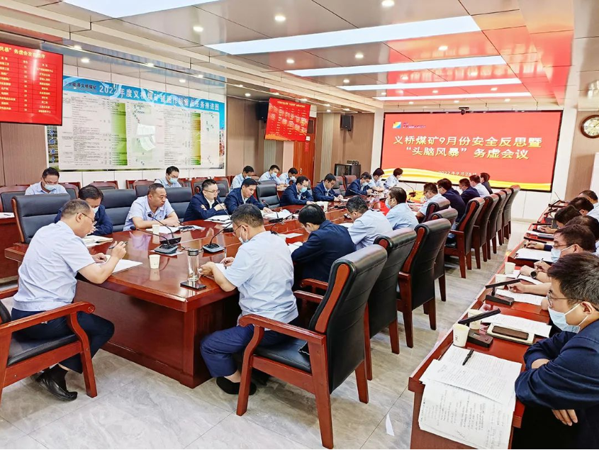 微信截圖_20220929093817.png