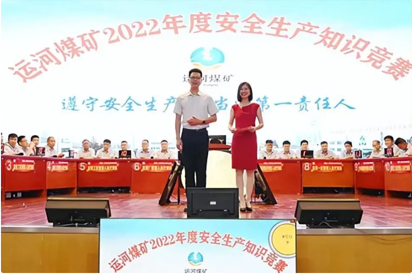 微信截圖_20220929100435.png