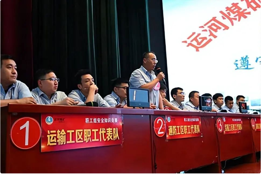 微信截圖_20220929100514.png