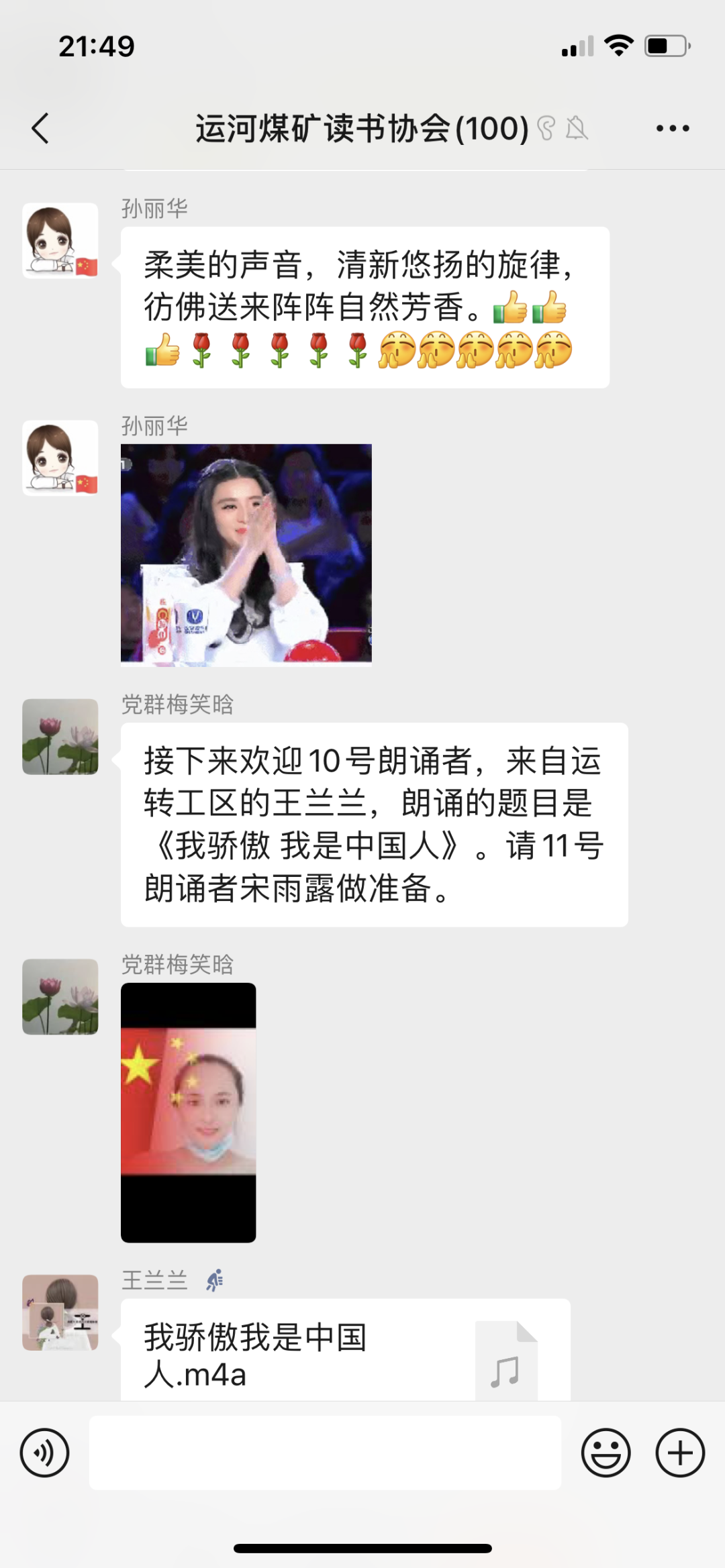 微信圖片_20220930083652.png