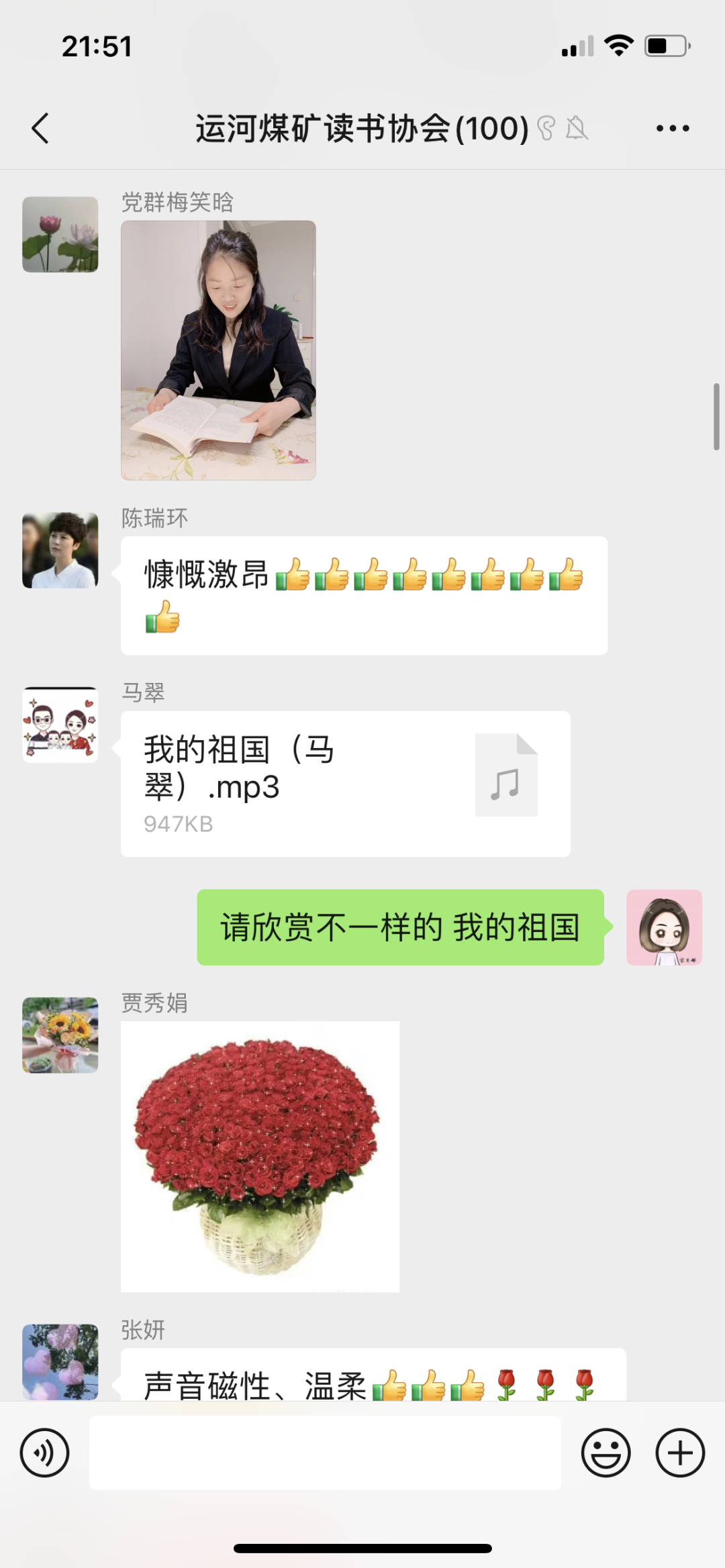 微信圖片_20220930083658.png