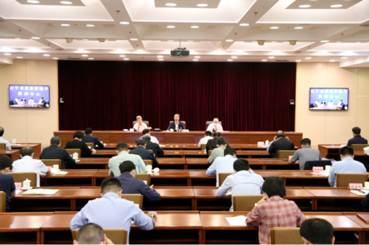 全國礦山安全生產視頻會議強調這些！