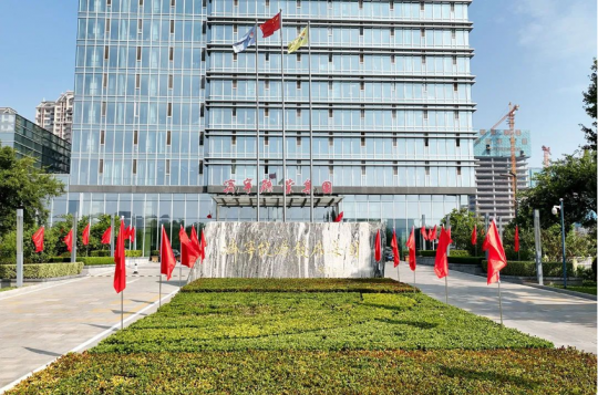 微改造 精提升丨集團庭院景觀改造 換新顏