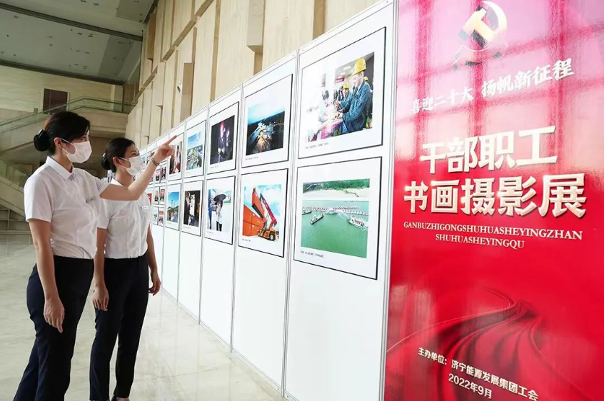 微信截圖_20221001085131.png