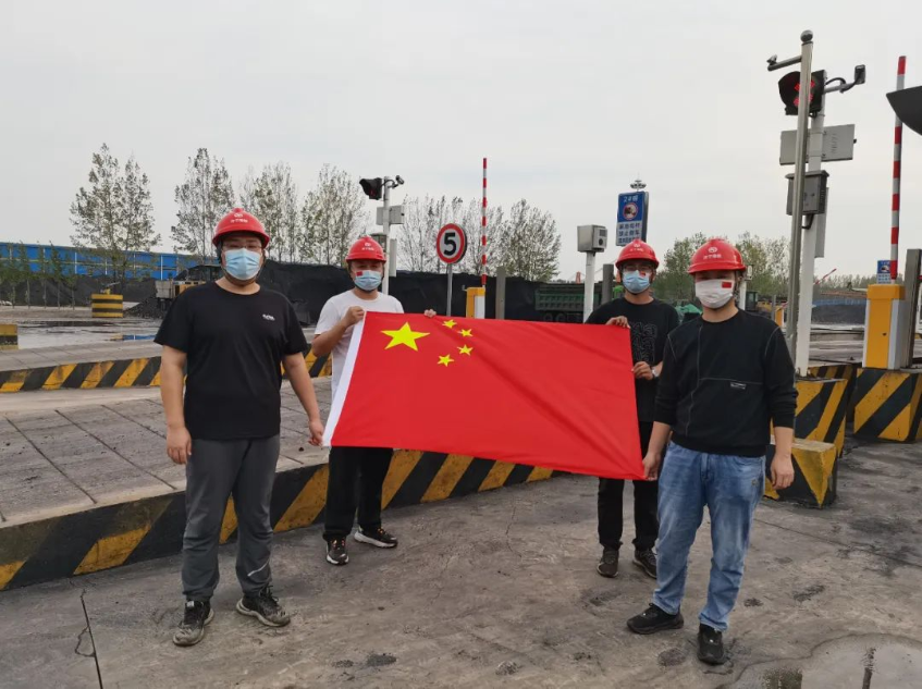 微信截圖_20221002085349.png