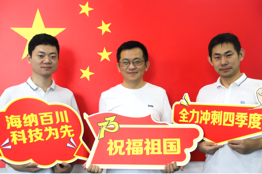 微信截圖_20221002090032.png