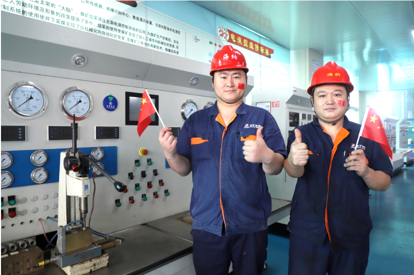 微信截圖_20221002090056.png