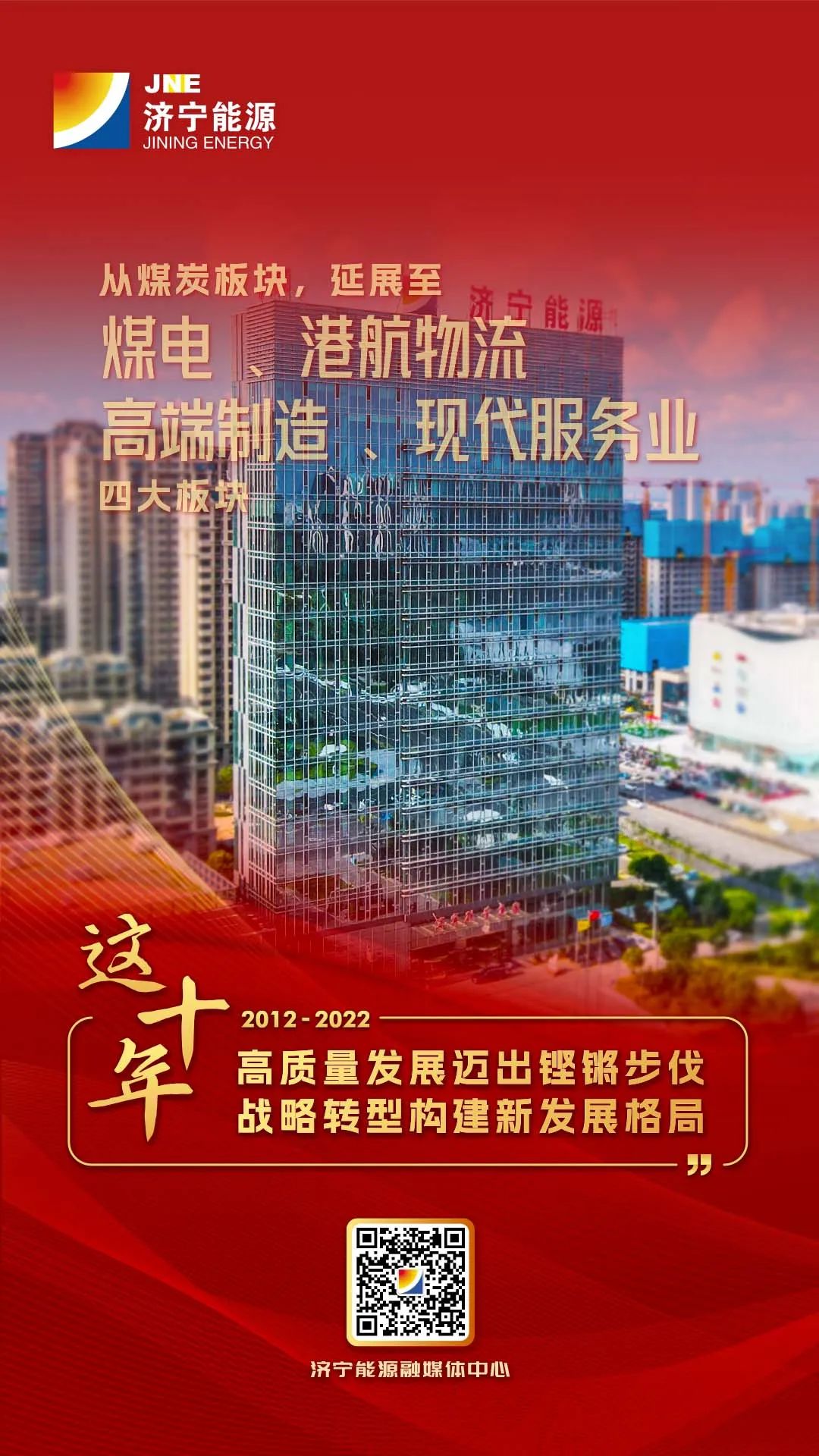 微信圖片_20221002090945.jpg