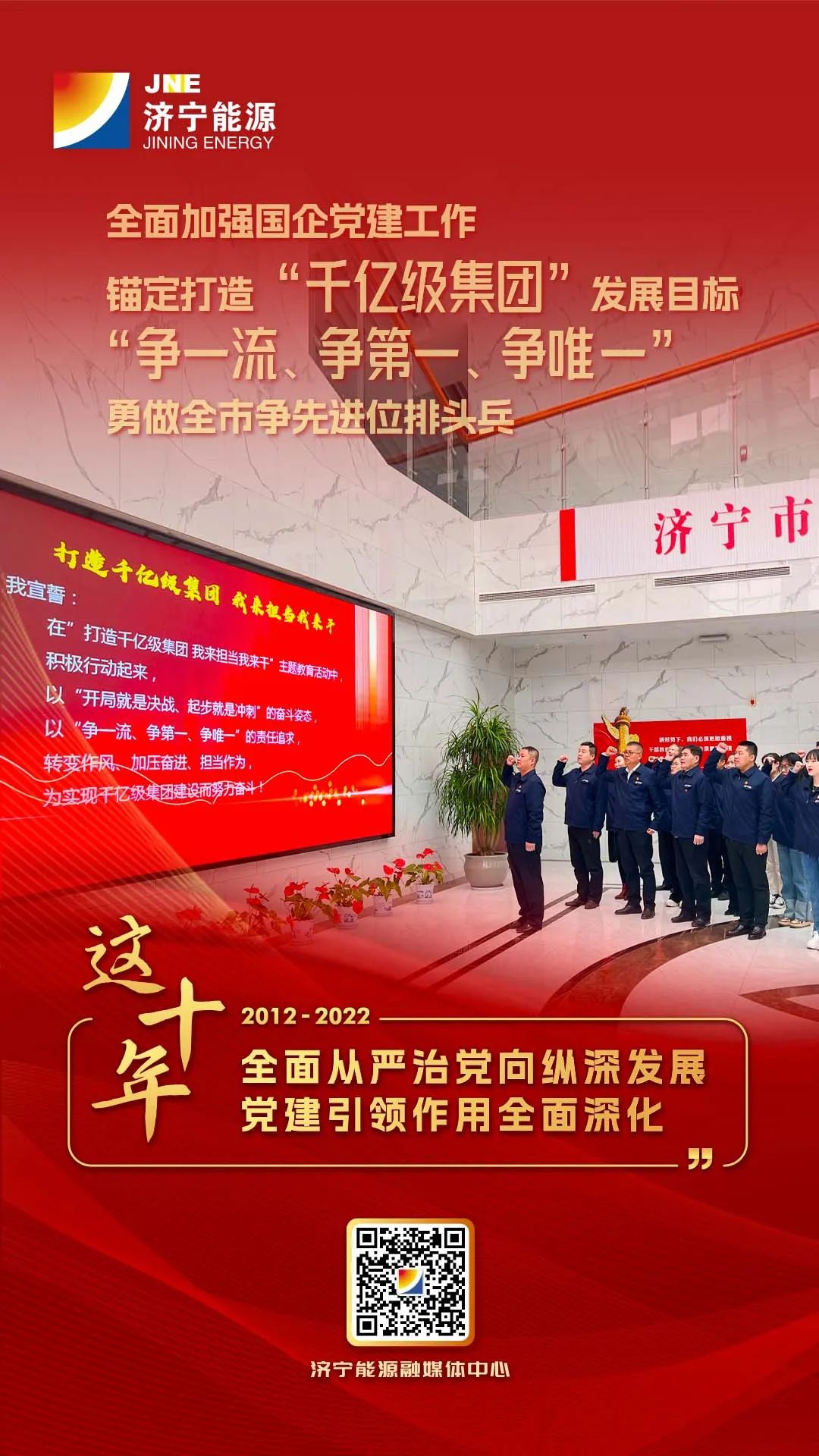 微信圖片_20221002090951.jpg