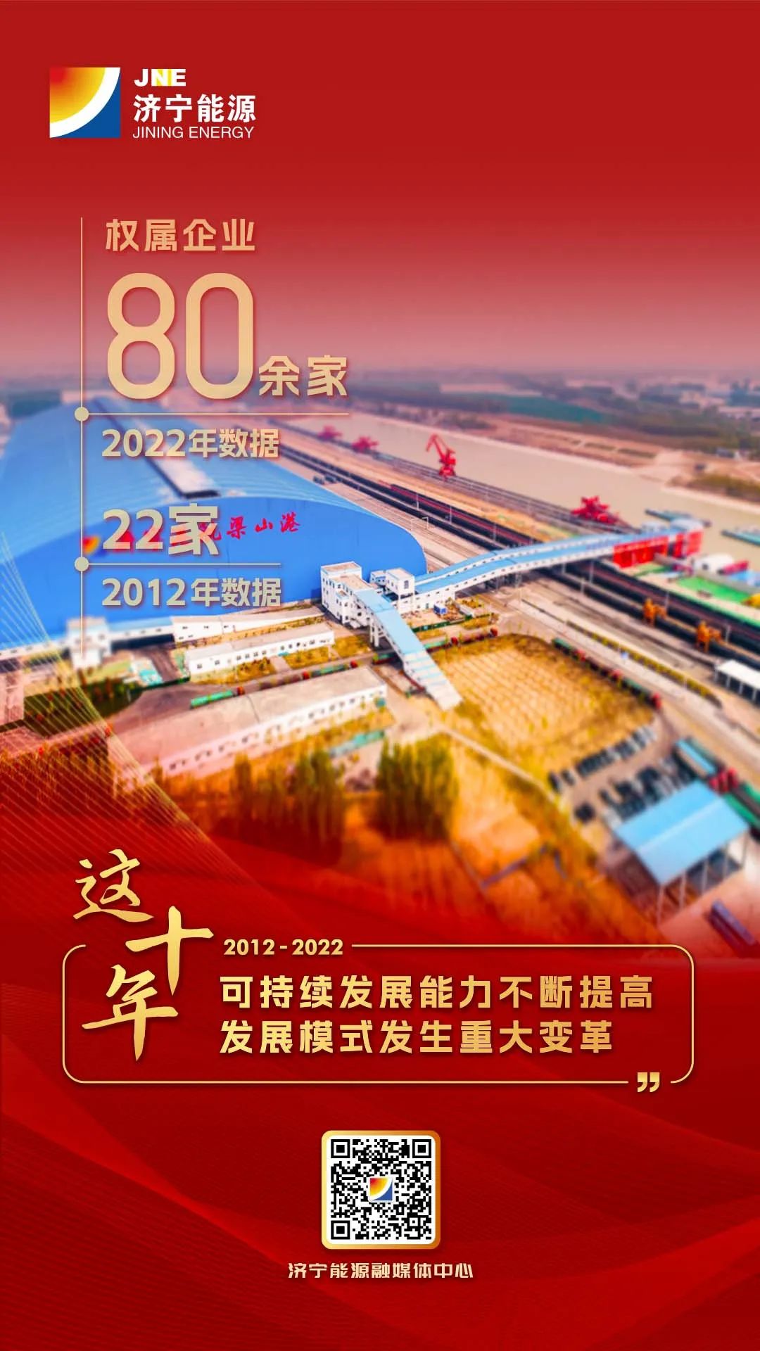 微信圖片_20221002090956.jpg