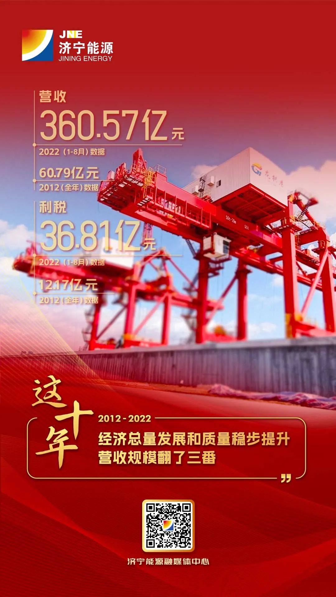 微信圖片_20221002091001.jpg