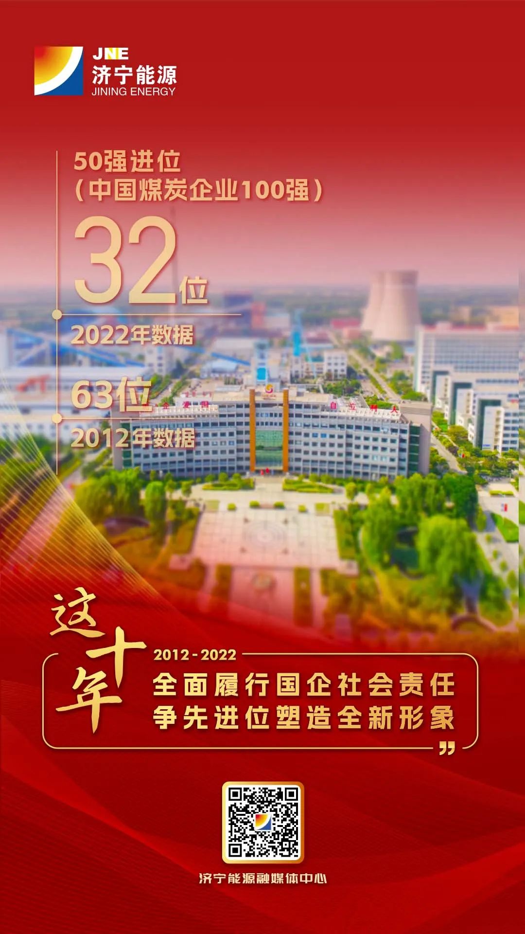 微信圖片_20221002091007.jpg
