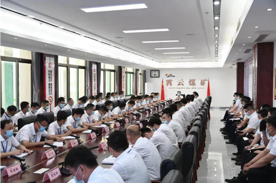 霄云煤礦丨抓好“大安全”管理 決戰決勝全年安全生產目標
