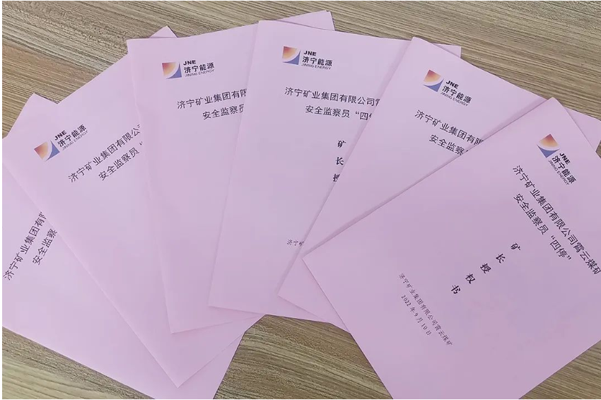 微信截圖_20221003082803.png