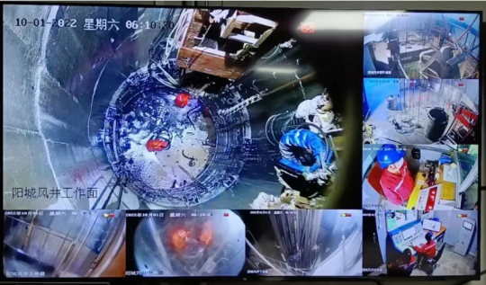 重點項目攻堅丨陽城技改項目混合井井筒基巖段施工月成井首破百米