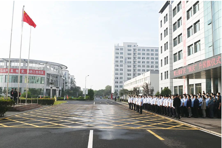 微信截圖_20221003091657.png