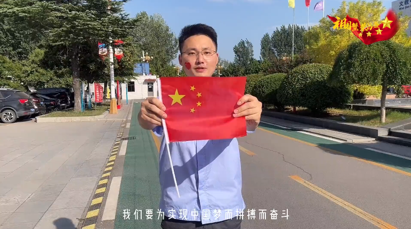 微信截圖_20221003091739.png