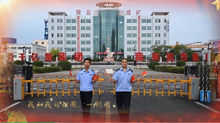微信截圖_20221003091822.png