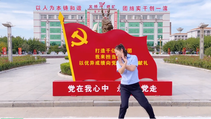 微信截圖_20221003095704.png