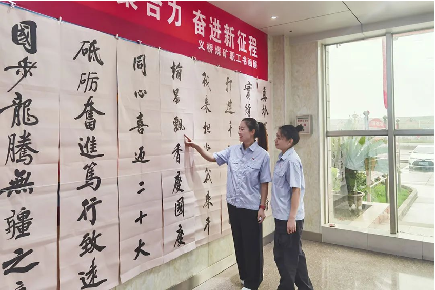 微信截圖_20221003100246.png