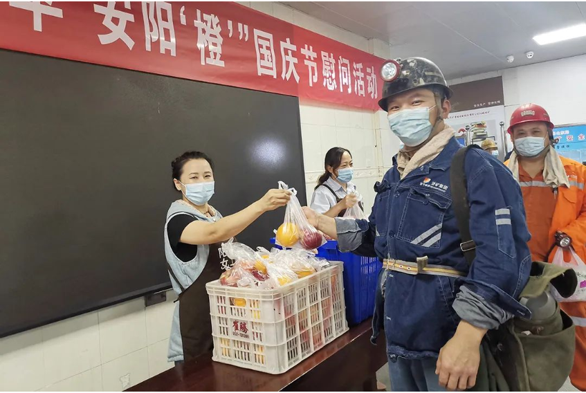 微信截圖_20221003100351.png
