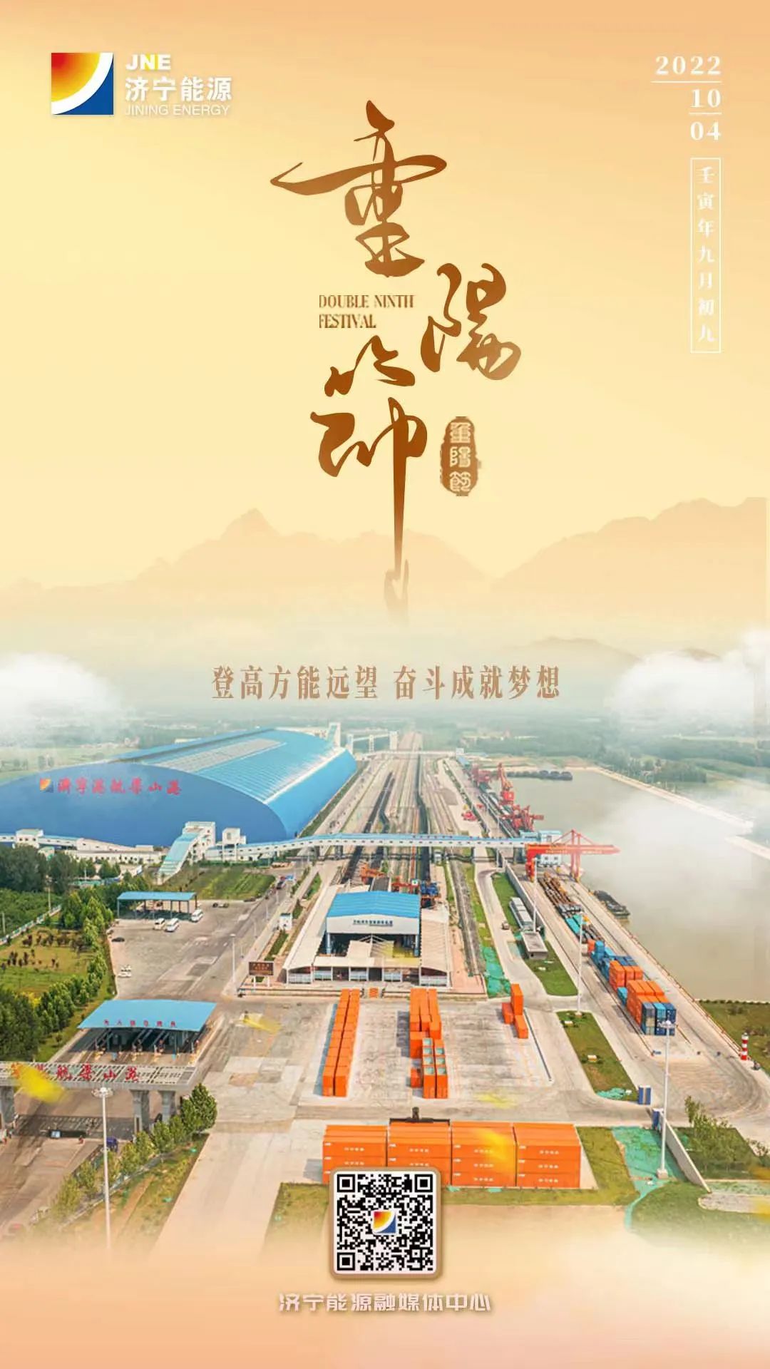 微信圖片_20221004085957.jpg