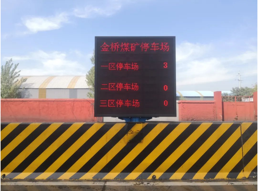 微信截圖_20221004090216.png