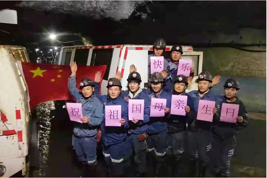 微信截圖_20221004092215.png
