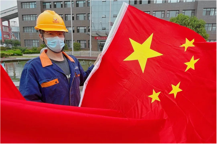 微信截圖_20221004092227.png