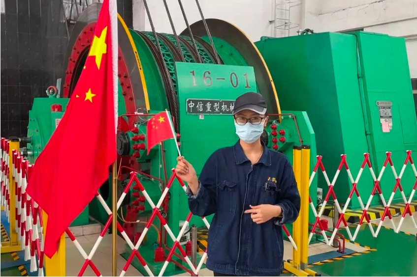 微信截圖_20221004092240.png